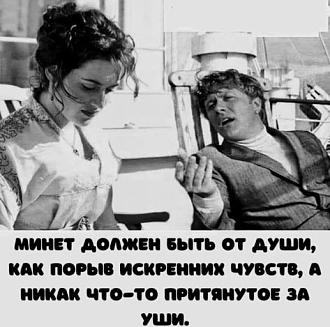 Нажмите на изображение для увеличения.  Название:	456507519_933749128766294_1056912133378149672_n.jpg Просмотров:	0 Размер:	57.5 Кб ID:	4508070
