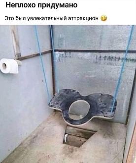 Нажмите на изображение для увеличения.

Название:	IMG-07a86efc692ec1094dd23c61c019373a-V.jpg
Просмотров:	1756
Размер:	80.6 Кб
ID:	4508076