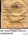 Нажмите на изображение для увеличения.

Название:	IMG-44631d581794982af1290f3103de150e-V.jpg
Просмотров:	1468
Размер:	95.6 Кб
ID:	4508110