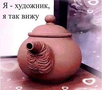 Нажмите на изображение для увеличения.

Название:	IMG_20240823_092422_568.jpg
Просмотров:	1687
Размер:	50.9 Кб
ID:	4508133