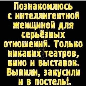 Нажмите на изображение для увеличения.

Название:	IMG_20240817_085606_636.jpg
Просмотров:	1357
Размер:	65.2 Кб
ID:	4508134