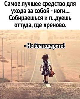 Нажмите на изображение для увеличения.

Название:	IMG_20240809_104801_748.jpg
Просмотров:	1356
Размер:	179.4 Кб
ID:	4508135