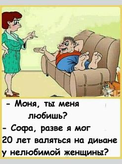 Нажмите на изображение для увеличения.

Название:	IMG_20240809_104731_924.jpg
Просмотров:	1358
Размер:	136.9 Кб
ID:	4508136