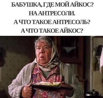 Нажмите на изображение для увеличения.

Название:	455969294_1587227998808746_5165245911897628029_n.jpg
Просмотров:	1478
Размер:	59.2 Кб
ID:	4508164