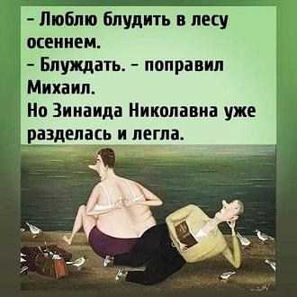 Нажмите на изображение для увеличения.

Название:	456863590_122193817886033399_8976739224754810043_n.jpg
Просмотров:	1220
Размер:	61.4 Кб
ID:	4508169