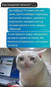 Нажмите на изображение для увеличения.

Название:	2024-08-24-mixnews-131.jpg
Просмотров:	1117
Размер:	158.6 Кб
ID:	4508196