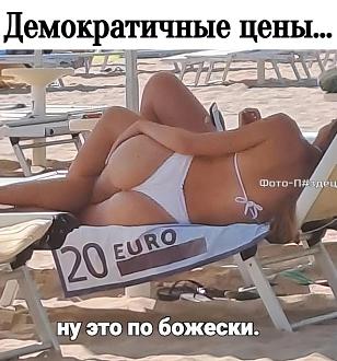 Нажмите на изображение для увеличения.

Название:	IMG-b12015486c566758ff1e91558a346a7a-V.jpg
Просмотров:	1089
Размер:	115.7 Кб
ID:	4508201