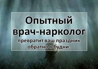 Нажмите на изображение для увеличения.  Название:	IMG_20240826_085916_016.jpg Просмотров:	0 Размер:	46.6 Кб ID:	4508234