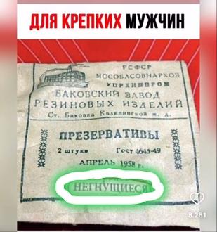 Нажмите на изображение для увеличения.  Название:	IMG_20240825_213758_688.jpg Просмотров:	0 Размер:	174.7 Кб ID:	4508235