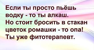 Нажмите на изображение для увеличения.  Название:	IMG_20240825_212413_902.jpg Просмотров:	0 Размер:	91.4 Кб ID:	4508239