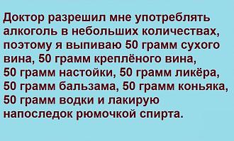 Нажмите на изображение для увеличения.  Название:	IMG_20240825_212213_353.jpg Просмотров:	0 Размер:	128.0 Кб ID:	4508240