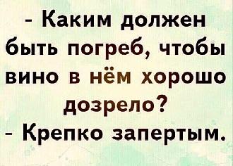 Нажмите на изображение для увеличения.  Название:	IMG_20240825_082913_447.jpg Просмотров:	0 Размер:	111.1 Кб ID:	4508241