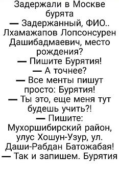 Нажмите на изображение для увеличения.  Название:	IMG_20240825_074551_341.jpg Просмотров:	0 Размер:	153.1 Кб ID:	4508242