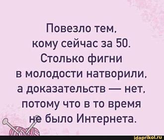 Нажмите на изображение для увеличения.

Название:	IMG_20240827_214417_889.jpg
Просмотров:	1794
Размер:	53.9 Кб
ID:	4508388