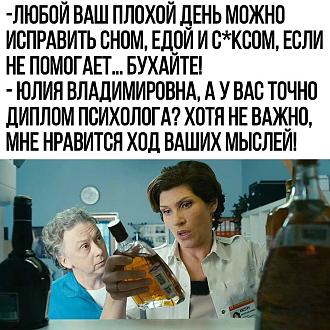 Нажмите на изображение для увеличения.

Название:	IMG_20240828_221716_262.jpg
Просмотров:	1489
Размер:	208.2 Кб
ID:	4508445