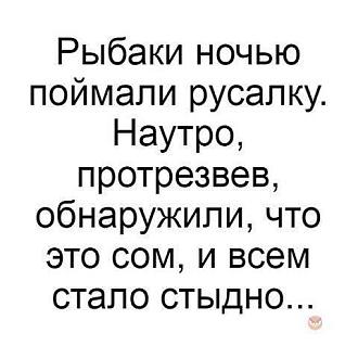Нажмите на изображение для увеличения.

Название:	IMG_20240828_143819_533.jpg
Просмотров:	1247
Размер:	40.7 Кб
ID:	4508446