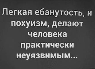 Нажмите на изображение для увеличения.

Название:	IMG_20240828_102518_668.jpg
Просмотров:	1248
Размер:	28.2 Кб
ID:	4508447