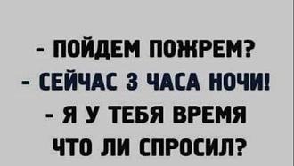 Нажмите на изображение для увеличения.

Название:	IMG_20240806_174006_785.jpg
Просмотров:	1244
Размер:	20.8 Кб
ID:	4508448