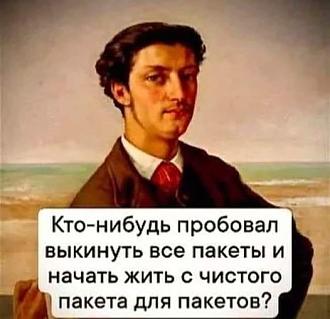 Нажмите на изображение для увеличения.  Название:	456732678_8243161089063296_5911809908864849334_n.jpg Просмотров:	58 Размер:	47.9 Кб ID:	4508461