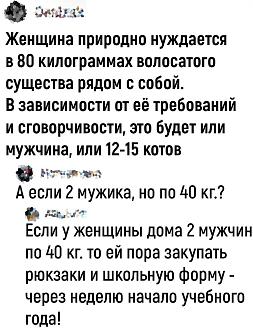 Нажмите на изображение для увеличения.

Название:	IMG_20240829_212611_019.jpg
Просмотров:	1448
Размер:	192.9 Кб
ID:	4508480