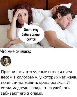 Нажмите на изображение для увеличения.

Название:	IMG_20240829_212027_609.jpg
Просмотров:	1168
Размер:	111.5 Кб
ID:	4508481