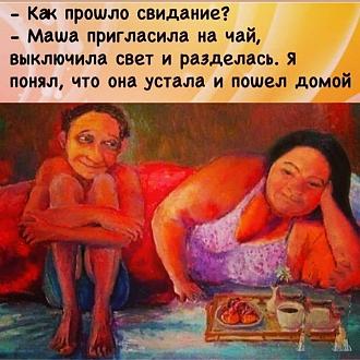Нажмите на изображение для увеличения.

Название:	IMG_20240829_211532_203.jpg
Просмотров:	1165
Размер:	196.6 Кб
ID:	4508482