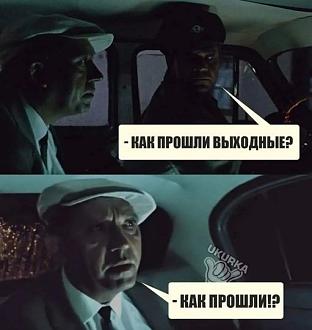 Нажмите на изображение для увеличения.

Название:	457033601_1961475260990653_2924485087844942087_n.jpg
Просмотров:	1120
Размер:	44.3 Кб
ID:	4508486