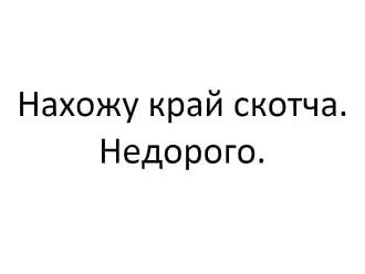 Нажмите на изображение для увеличения.

Название:	456953083_527146276652943_3571310703841071018_n.jpg
Просмотров:	947
Размер:	13.3 Кб
ID:	4508545