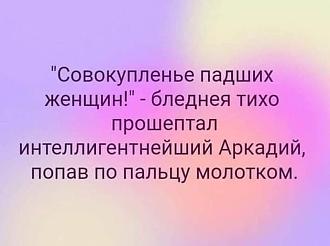 Нажмите на изображение для увеличения.

Название:	IMG_20240831_132511_769.jpg
Просмотров:	1147
Размер:	54.7 Кб
ID:	4508556