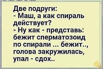 Нажмите на изображение для увеличения.

Название:	IMG_20240830_223451_579.jpg
Просмотров:	825
Размер:	41.2 Кб
ID:	4508559