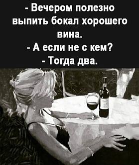 Нажмите на изображение для увеличения.

Название:	IMG_20240808_195134_328.jpg
Просмотров:	825
Размер:	66.3 Кб
ID:	4508560