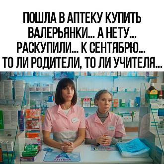 Нажмите на изображение для увеличения.

Название:	IMG-942ee8c3cd4d77841f7595906e776e29-V.jpg
Просмотров:	1080
Размер:	151.7 Кб
ID:	4508575