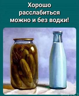 Нажмите на изображение для увеличения.

Название:	IMG-de74d4a4f4c2766f64aff36cdf7f16b2-V.jpg
Просмотров:	785
Размер:	116.3 Кб
ID:	4508578