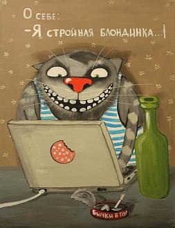 Нажмите на изображение для увеличения.

Название:	FB_IMG_1725178525829.jpg
Просмотров:	1610
Размер:	71.3 Кб
ID:	4508690