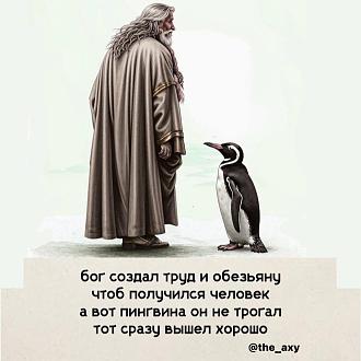 Нажмите на изображение для увеличения.

Название:	IMG_20240808_185047_555.jpg
Просмотров:	1958
Размер:	131.6 Кб
ID:	4508692
