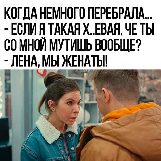 Нажмите на изображение для увеличения.

Название:	IMG_20240808_184021_342.jpg
Просмотров:	1776
Размер:	182.9 Кб
ID:	4508693