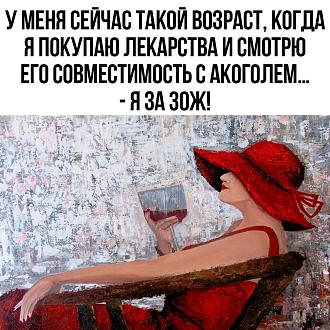 Нажмите на изображение для увеличения.

Название:	IMG_20240808_183957_538.jpg
Просмотров:	1787
Размер:	275.0 Кб
ID:	4508694
