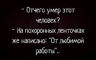 Нажмите на изображение для увеличения.

Название:	IMG_20240805_133450_076.jpg
Просмотров:	1791
Размер:	90.1 Кб
ID:	4508695
