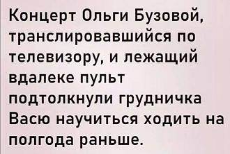 Нажмите на изображение для увеличения.

Название:	IMG_20240804_201227_419.jpg
Просмотров:	1785
Размер:	65.4 Кб
ID:	4508696