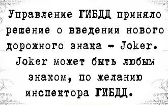 Нажмите на изображение для увеличения.

Название:	IMG_20240804_201210_210.jpg
Просмотров:	1789
Размер:	71.6 Кб
ID:	4508697
