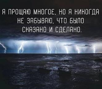 Нажмите на изображение для увеличения.

Название:	IMG_20240802_113120_461.jpg
Просмотров:	1796
Размер:	42.1 Кб
ID:	4508698