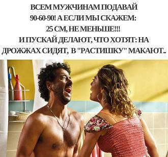 Нажмите на изображение для увеличения.

Название:	IMG_20240801_111729_738.jpg
Просмотров:	1807
Размер:	166.0 Кб
ID:	4508700