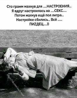 Нажмите на изображение для увеличения.

Название:	IMG_20240901_211123_521.jpg
Просмотров:	1790
Размер:	81.7 Кб
ID:	4508759