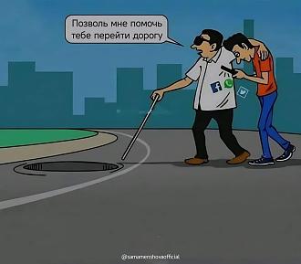 Нажмите на изображение для увеличения.  Название:	457622695_122173260632231046_3778443807778247225_n.jpg Просмотров:	0 Размер:	190.2 Кб ID:	4508776