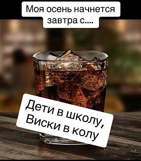 Нажмите на изображение для увеличения.

Название:	457940625_122123453150373886_4683660206961065834_n.jpg
Просмотров:	1754
Размер:	73.3 Кб
ID:	4508789
