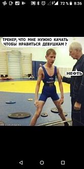 Нажмите на изображение для увеличения.

Название:	457661291_1859354101241643_2785344539628045143_n.jpg
Просмотров:	1576
Размер:	43.0 Кб
ID:	4508790