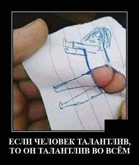 Нажмите на изображение для увеличения.

Название:	457523992_529791709721733_3675156588219115440_n.jpg
Просмотров:	1556
Размер:	49.2 Кб
ID:	4508791