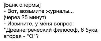 Нажмите на изображение для увеличения.

Название:	457520620_909866464502659_8985653705235509680_n.jpg
Просмотров:	1530
Размер:	29.0 Кб
ID:	4508792