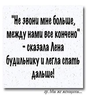 Нажмите на изображение для увеличения.

Название:	IMG_20240903_123658_104.jpg
Просмотров:	1502
Размер:	50.3 Кб
ID:	4508813