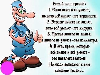 Нажмите на изображение для увеличения.

Название:	IMG_20240903_093914_284.jpg
Просмотров:	1377
Размер:	113.3 Кб
ID:	4508815